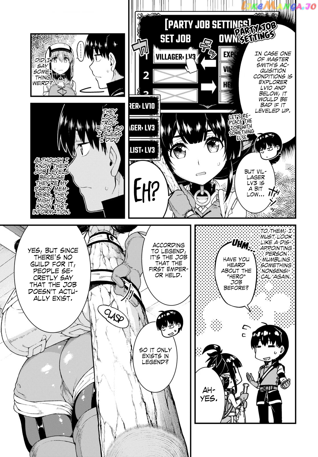A Harem in the Fantasy World Dungeon, Chapter 40 image 11